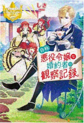 胶囊旅馆 动漫免费观看全集完整 映画