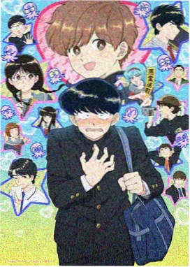 胶囊旅馆 动漫免费观看 创作